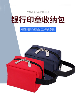 GEDENKTE CANVAS SEAL BAG MULTI-FUNCTIONALE FINANTIE BANK SEAL BAG WET PORTABLE ZIPPER BAG Netwerk certificaat BAG