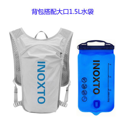 Schoenenzak Duurzaam en licht voor op reis