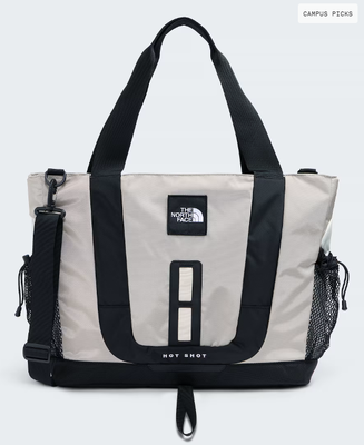 Een modieuze tas met een grote capaciteit - een must-have voor reizen
