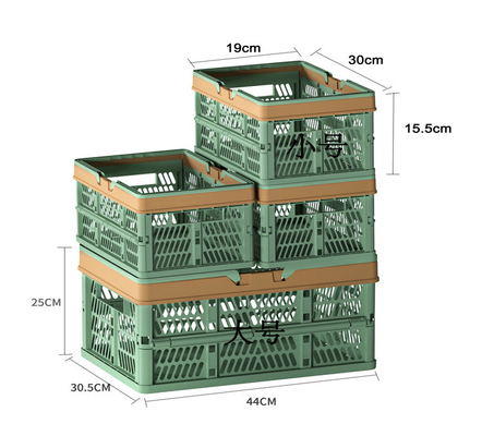 FOLDABLE PICNIC KASKET SUPERMARKET Winkelwagentje Winkelwagentje HANDKASKET Kofferbak WARRANTJ KASKET