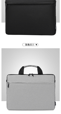 LAPTOP BAG 14/15.6-inch HANDBAG GEDICKTE SHOCK-BESTAND, WATER-BESTAND EN GRAATBESTAND PC-BAG