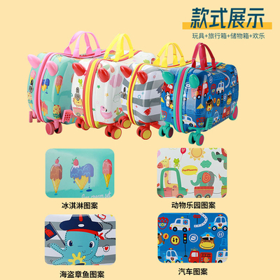 KINDERS MULTI-FUNCTIONALE TROLLEY BOX Nieuwe rijdende koffer MULTI-WHEEL cartoon baby koffer rijdend