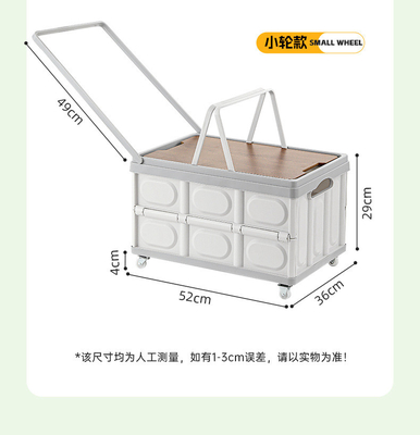 Auto kofferbak opslagdoos Outdoor camping opslagdoos Opvouwbare camping organisator Houten deksel picknick opslagdoos