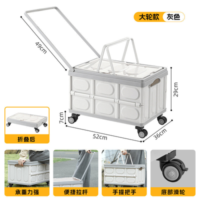 Auto kofferbak opslagdoos Outdoor camping opslagdoos Opvouwbare camping organisator Houten deksel picknick opslagdoos