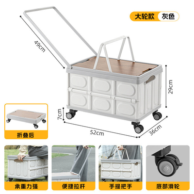 Auto kofferbak opslagdoos Outdoor camping opslagdoos Opvouwbare camping organisator Houten deksel picknick opslagdoos