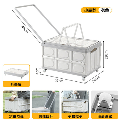 Auto kofferbak opslagdoos Outdoor camping opslagdoos Opvouwbare camping organisator Houten deksel picknick opslagdoos