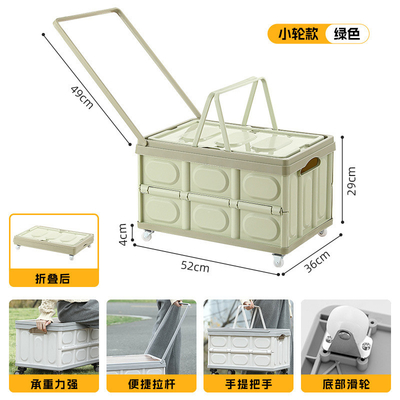 Auto kofferbak opslagdoos Outdoor camping opslagdoos Opvouwbare camping organisator Houten deksel picknick opslagdoos