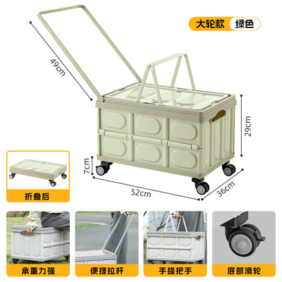 Auto kofferbak opslagdoos Outdoor camping opslagdoos Opvouwbare camping organisator Houten deksel picknick opslagdoos
