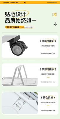 Auto kofferbak opslagdoos Outdoor camping opslagdoos Opvouwbare camping organisator Houten deksel picknick opslagdoos