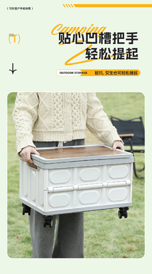 Auto kofferbak opslagdoos Outdoor camping opslagdoos Opvouwbare camping organisator Houten deksel picknick opslagdoos