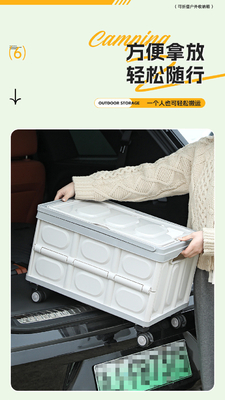 Auto kofferbak opslagdoos Outdoor camping opslagdoos Opvouwbare camping organisator Houten deksel picknick opslagdoos
