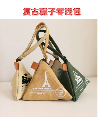 Persoonlijkheid creatief retro ZONGZI munt portemonnee Vrouwelijke MINI canvas kunst schattig munt tas sleuteltas
