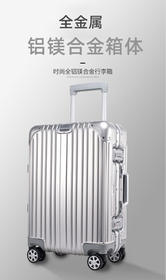 Alle-metalen koffer-alle-aluminium koffer 20 inch aluminium-magnesium legering trolley box multi-wheel aluminium frame koffers