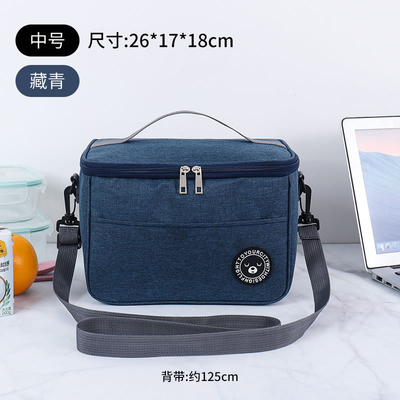 LUNCH BOX HANDBAG Kwadraat geïsoleerde tas aluminium folie verdikt bentoboek kantoor studenten brengen maaltijden grote kap