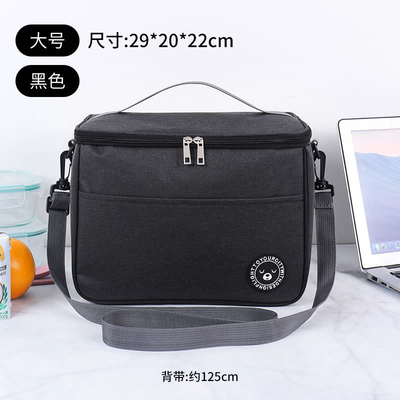 LUNCH BOX HANDBAG Kwadraat geïsoleerde tas aluminium folie verdikt bentoboek kantoor studenten brengen maaltijden grote kap