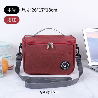 LUNCH BOX HANDBAG Kwadraat geïsoleerde tas aluminium folie verdikt bentoboek kantoor studenten brengen maaltijden grote kap
