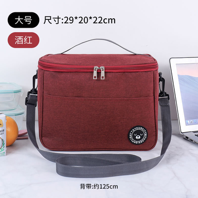 LUNCH BOX HANDBAG Kwadraat geïsoleerde tas aluminium folie verdikt bentoboek kantoor studenten brengen maaltijden grote kap