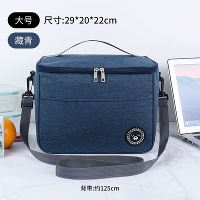 LUNCH BOX HANDBAG Kwadraat geïsoleerde tas aluminium folie verdikt bentoboek kantoor studenten brengen maaltijden grote kap