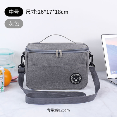 LUNCH BOX HANDBAG Kwadraat geïsoleerde tas aluminium folie verdikt bentoboek kantoor studenten brengen maaltijden grote kap
