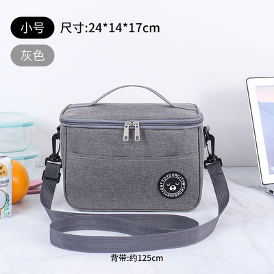 LUNCH BOX HANDBAG Kwadraat geïsoleerde tas aluminium folie verdikt bentoboek kantoor studenten brengen maaltijden grote kap