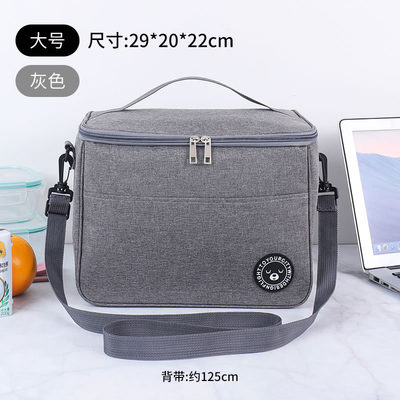 LUNCH BOX HANDBAG Kwadraat geïsoleerde tas aluminium folie verdikt bentoboek kantoor studenten brengen maaltijden grote kap
