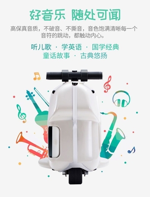 Kinderen elektrische koffer fiets koffer trekstok bluetooth muziek spelen bordkoffer