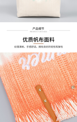 GEBROIDERDE TOTE TASSEL DESIGN CANVAS BAG GEBROIDEN ALFABET CANVAS Onderarm Nieuwe schouder ZOMER Hoge capaciteit dameszak