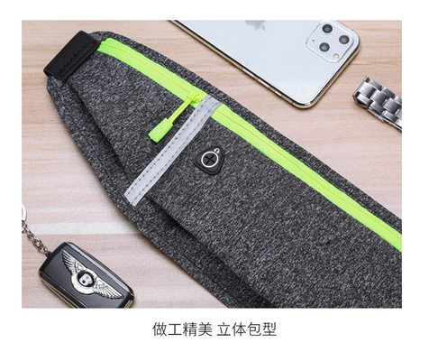 SPORT FANNY PACK RUNNING mobiele telefoon tas mannen en vrouwen multifunctionele buitenapparatuur waterdicht onzichtbaar ULT