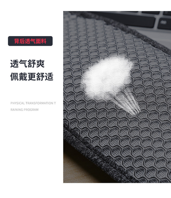 SPORT FANNY PACK RUNNING mobiele telefoon tas mannen en vrouwen multifunctionele buitenapparatuur waterdicht onzichtbaar ULT
