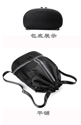 BUNDLE POCKET DRAWSTRING rugzak draagbare basketbaltas DROOG VLEEGT SCHIIDING ZWEMTASTE Buitensport MULTIFUNCTIONALE