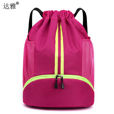 BUNDLE POCKET DRAWSTRING rugzak draagbare basketbaltas DROOG VLEEGT SCHIIDING ZWEMTASTE Buitensport MULTIFUNCTIONALE