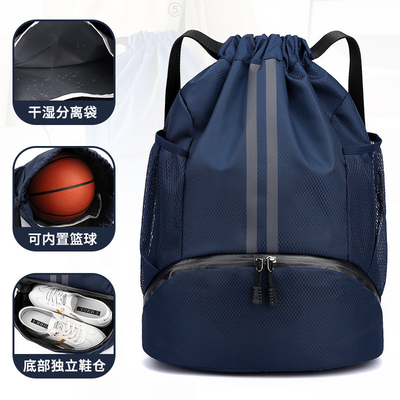 BUNDLE POCKET DRAWSTRING rugzak draagbare basketbaltas DROOG VLEEGT SCHIIDING ZWEMTASTE Buitensport MULTIFUNCTIONALE
