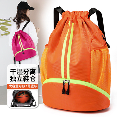 BUNDLE POCKET DRAWSTRING rugzak draagbare basketbaltas DROOG VLEEGT SCHIIDING ZWEMTASTE Buitensport MULTIFUNCTIONALE