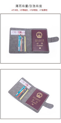 Anti-diefstal Nieuwe reis MULTI-FUNCTIONALE PASPOORT TICKET DOCUMENT PROTECTIE HOUS RFID BUCKLE CARD BAG