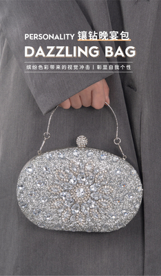 Zonnebloem met diamant inkrusted diner tas dames mode banket Clutch all-match jurk avondtas
