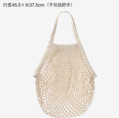 WATTON NET BAG INHOUDING BAG Vruchten en groenten HANDELER SUPERSHOPPING BAG TOTE BAG KLEINE WENENEN VROUWENBAG
