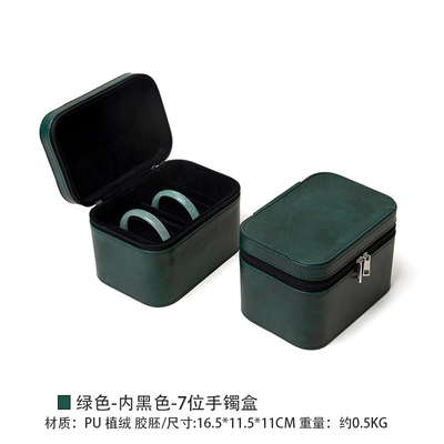 VINTAGE GROTE Capaciteit LEER ARMELET BOX opslagdoos huishoudelijk draagbaar jade armband opslagdoos meervoudig