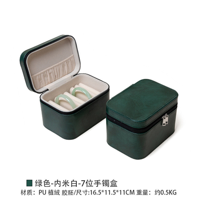 VINTAGE GROTE Capaciteit LEER ARMELET BOX opslagdoos huishoudelijk draagbaar jade armband opslagdoos meervoudig