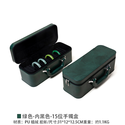 VINTAGE GROTE Capaciteit LEER ARMELET BOX opslagdoos huishoudelijk draagbaar jade armband opslagdoos meervoudig