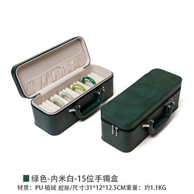 VINTAGE GROTE Capaciteit LEER ARMELET BOX opslagdoos huishoudelijk draagbaar jade armband opslagdoos meervoudig