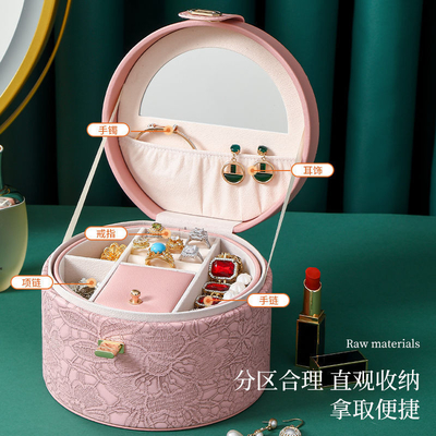 KINESE STYLE HANDDECORATION BOX HIGH-GRADE JUWELERY BOX GROTE Capaciteit waterdicht PORTABLE JUWELERY BOX Huishoudelijk Multi-