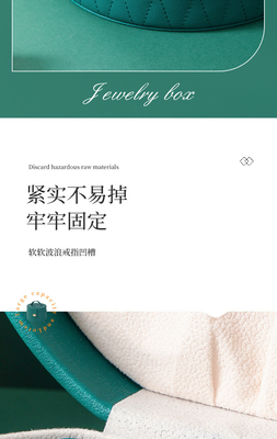 KINESE STYLE HANDDECORATION BOX HIGH-GRADE JUWELERY BOX GROTE Capaciteit waterdicht PORTABLE JUWELERY BOX Huishoudelijk Multi-