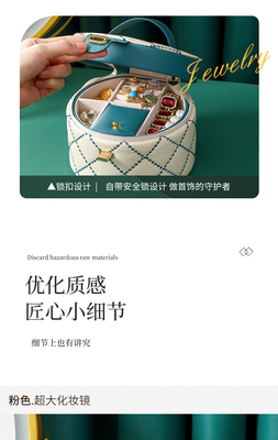 KINESE STYLE HANDDECORATION BOX HIGH-GRADE JUWELERY BOX GROTE Capaciteit waterdicht PORTABLE JUWELERY BOX Huishoudelijk Multi-