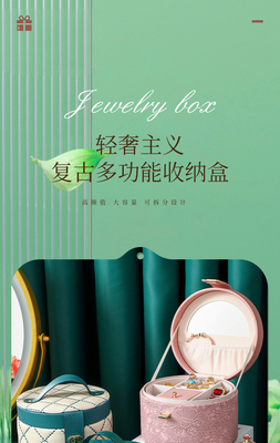 KINESE STYLE HANDDECORATION BOX HIGH-GRADE JUWELERY BOX GROTE Capaciteit waterdicht PORTABLE JUWELERY BOX Huishoudelijk Multi-
