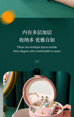 KINESE STYLE HANDDECORATION BOX HIGH-GRADE JUWELERY BOX GROTE Capaciteit waterdicht PORTABLE JUWELERY BOX Huishoudelijk Multi-