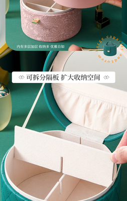 KINESE STYLE HANDDECORATION BOX HIGH-GRADE JUWELERY BOX GROTE Capaciteit waterdicht PORTABLE JUWELERY BOX Huishoudelijk Multi-