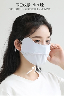 ZOMER BURST OGENBESCHUTTING ANGEL ICE SILK ZONBESCHUTTER MASK Vrouwen ZONBESCHUTTER MASK Vrouwen UV-BESCHUTTER dunne schaduwmask
