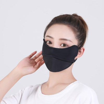 ZOMER BURST OGENBESCHUTTING ANGEL ICE SILK ZONBESCHUTTER MASK Vrouwen ZONBESCHUTTER MASK Vrouwen UV-BESCHUTTER dunne schaduwmask