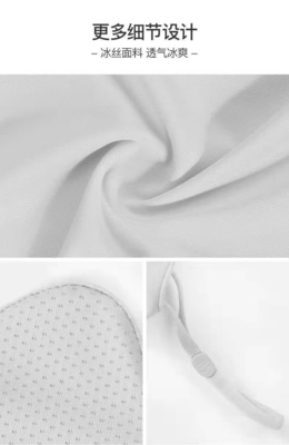 ZOMER BURST OGENBESCHUTTING ANGEL ICE SILK ZONBESCHUTTER MASK Vrouwen ZONBESCHUTTER MASK Vrouwen UV-BESCHUTTER dunne schaduwmask