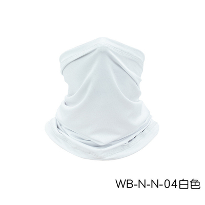 ZOMER BREATHABLE ZONBESCHUTTING IJS ZILK BANDANA BIB buitenvisserij MAGISCHE GESIJK SCHARF BIB BIB MASK SPORT-hoofdstuk